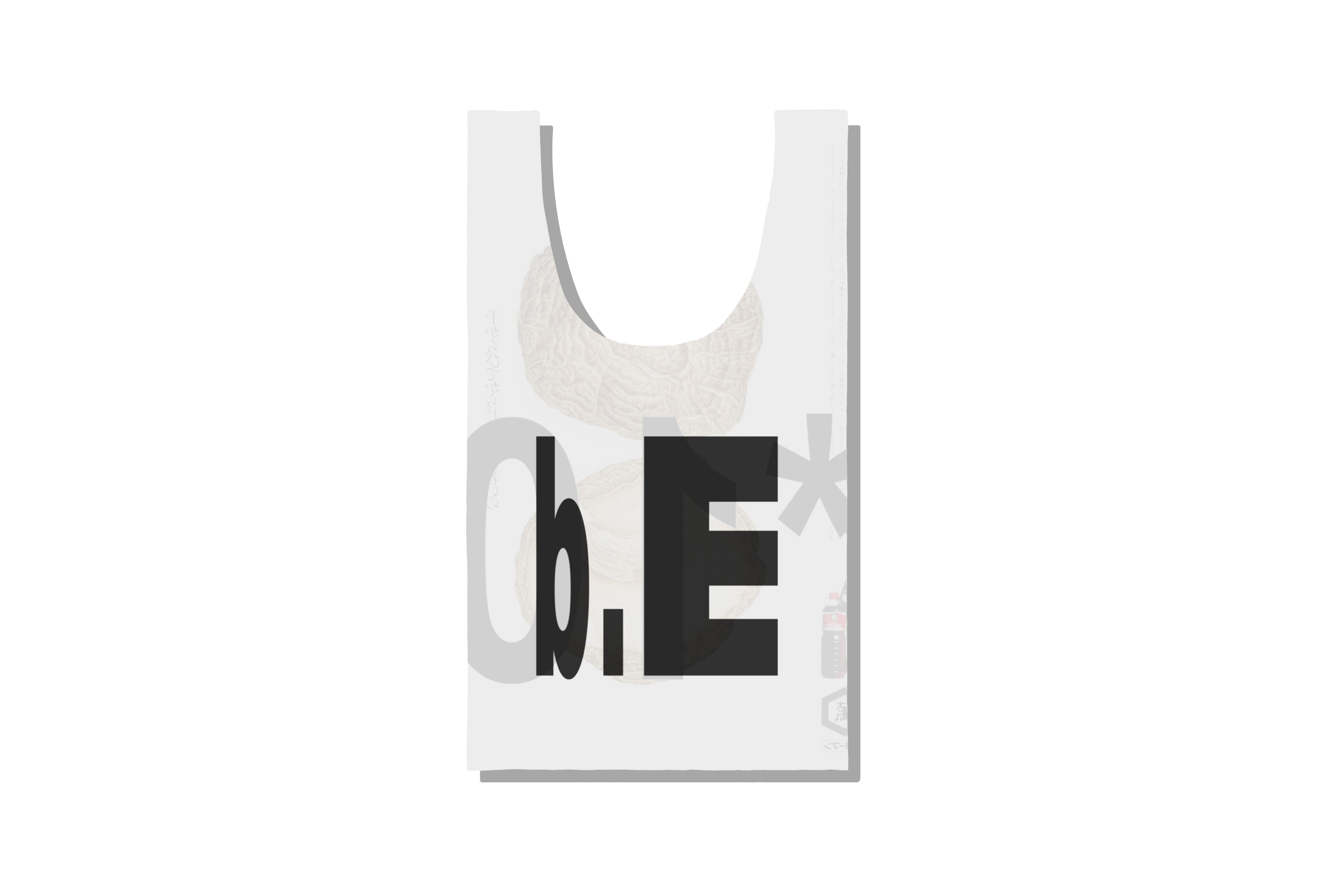 b.Eautiful "Shiitake Reusable Bag" (White)