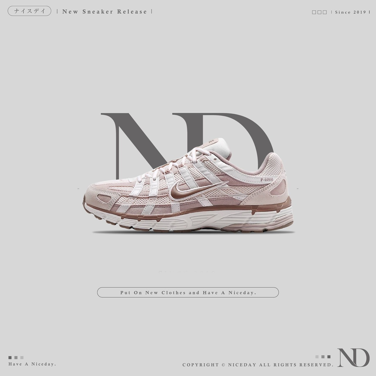 NICEDAY 現貨 Nike P-6000 玫瑰粉 女款 HV6353-001