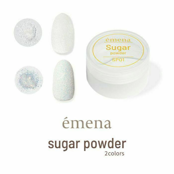 émena Sugar powder 砂糖粉 白色/幻彩色 2色選擇 (2g x1)