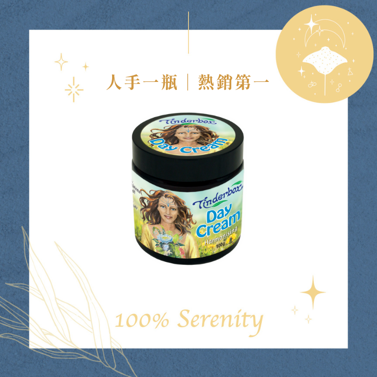 菩提花保濕平衡 | 日霜 100ml