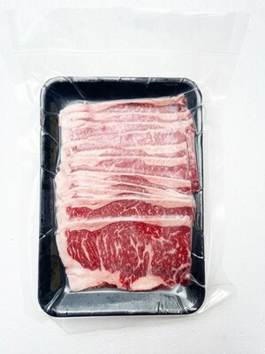 【富崎】翼板CH火鍋片 (200g/盒)