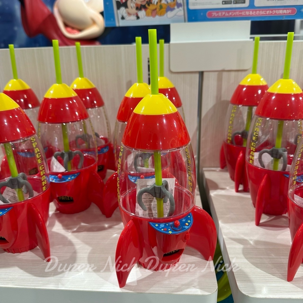 日本連線 迪士尼限定 🇯🇵 三眼怪火箭水杯