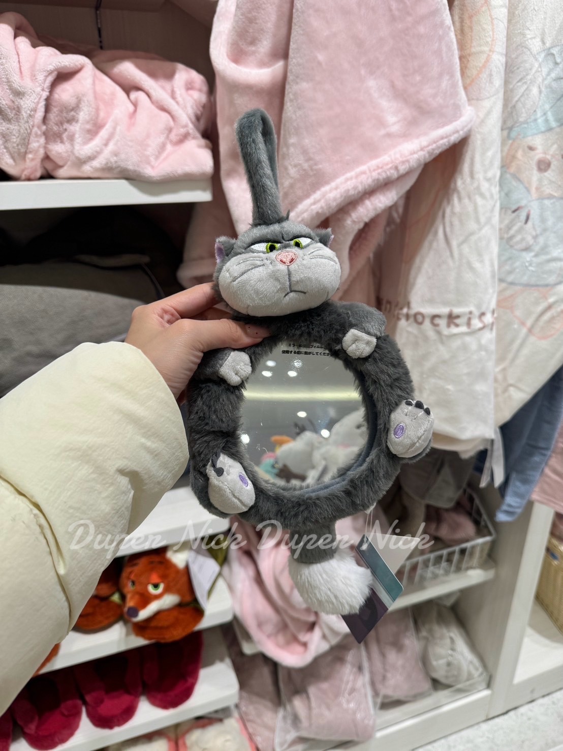 日本連線 路西法隨身鏡