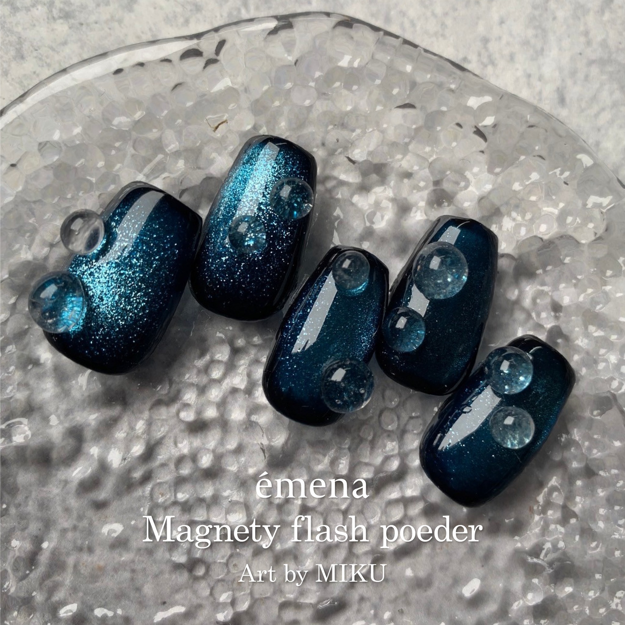 émena Magnety Flash Powder 碎鑽貓眼粉  MFP01 (0.15g)