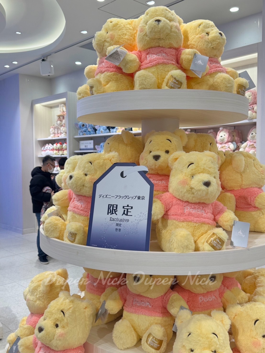 日本連線 日本旗艦店限定 小熊維尼