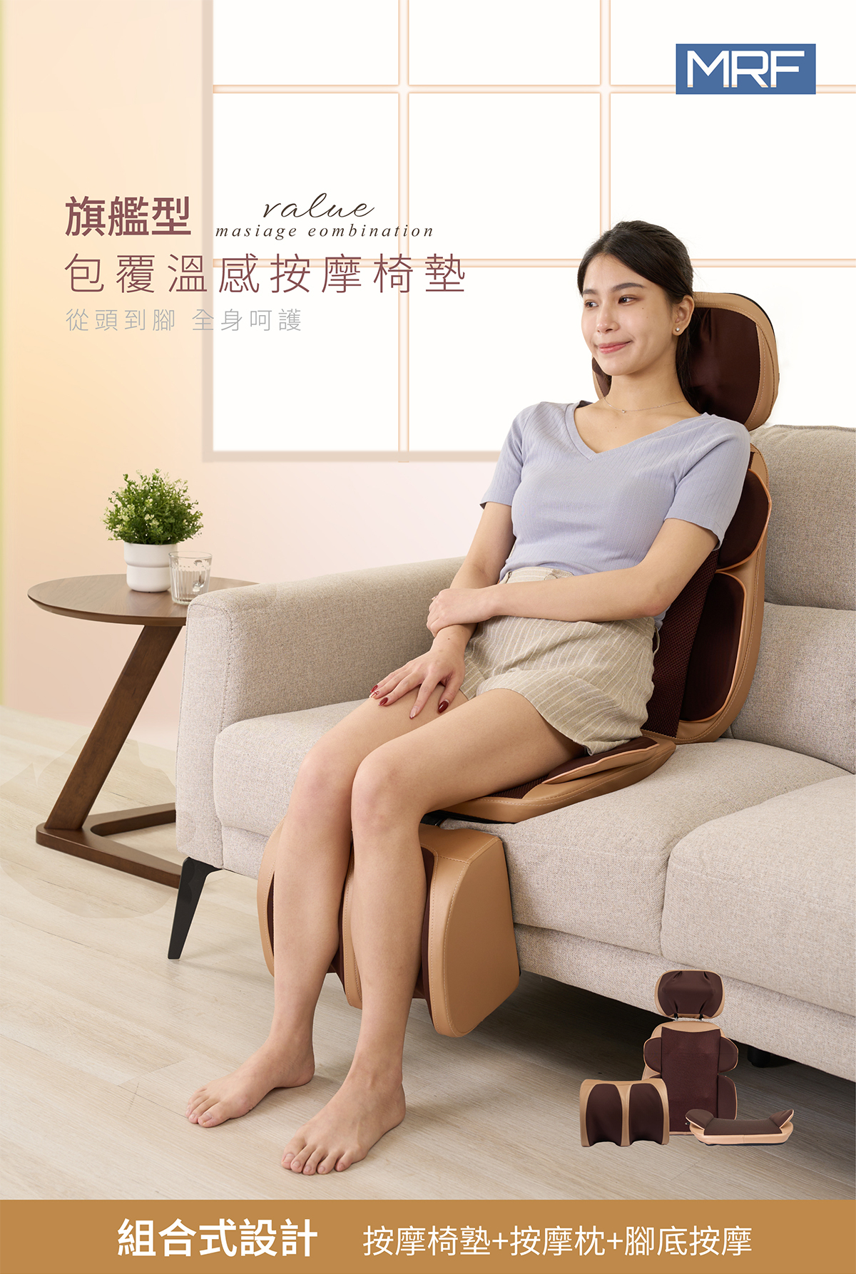 保健按摩大全 正宗【電動健步機3.0】母親節暖心回饋【獨家大全配(健力繩/安全