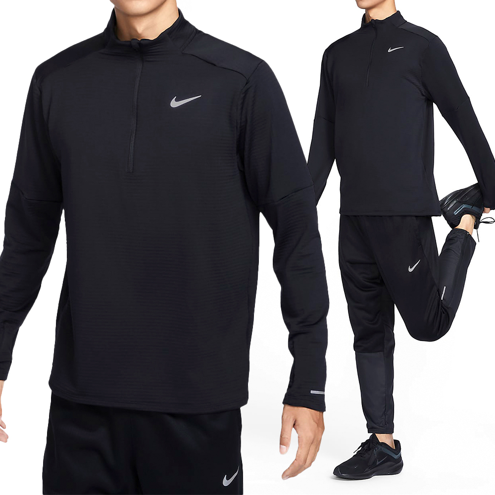 Nike RPL Element HZ 男款 黑色 運動 跑步 訓練 立領 半開襟 指套 長袖 FZ1150-010