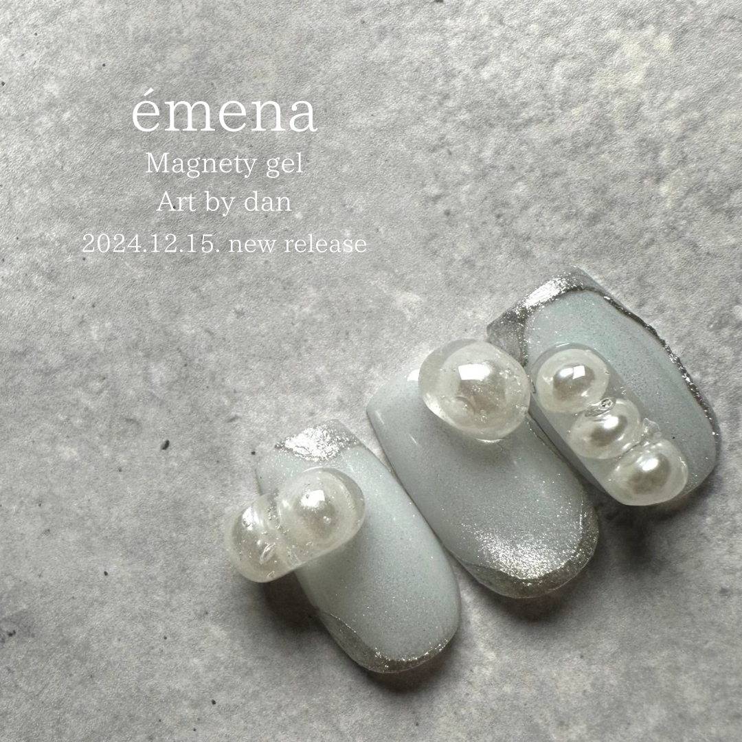 émena Magnety 貓眼凝膠 0551 8g