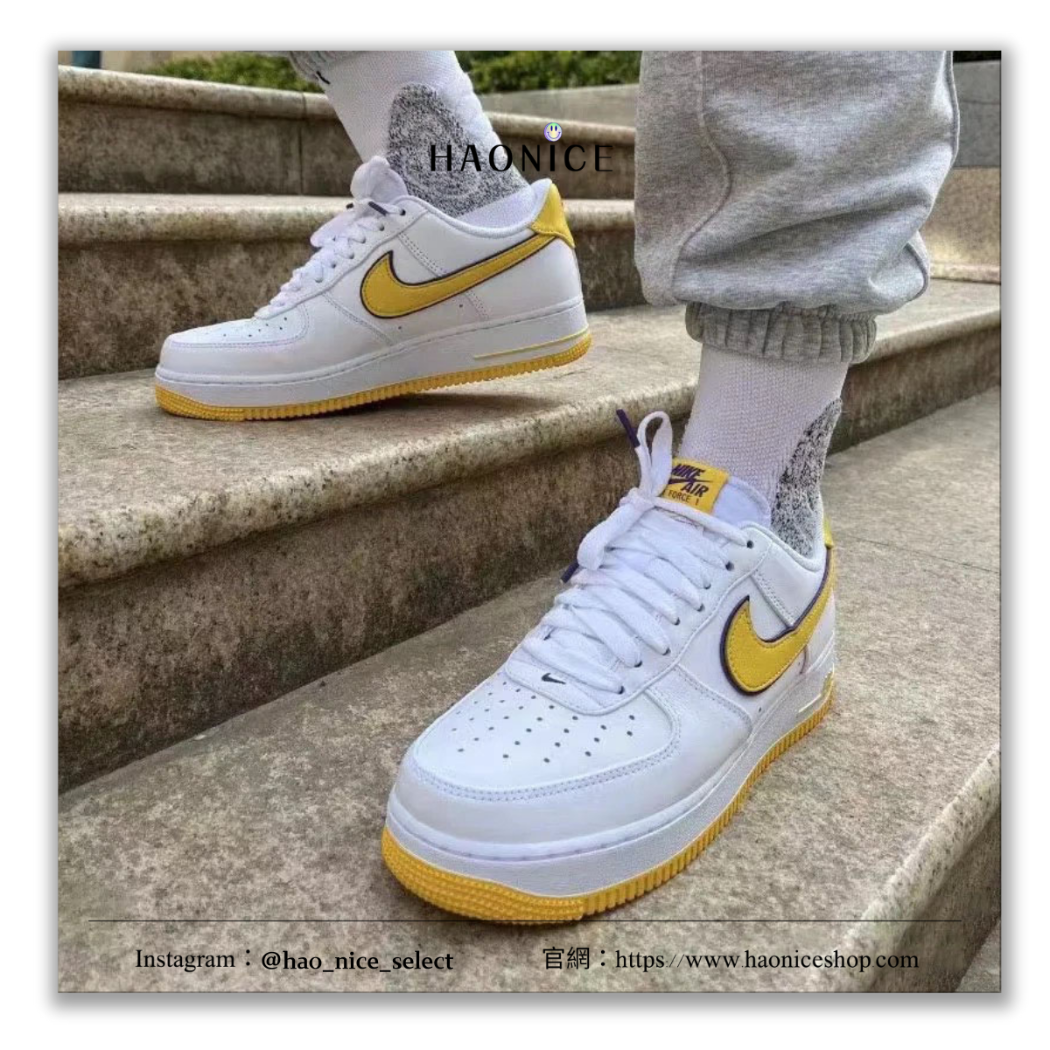 【HAO NICE】100%正品 NIKE AIR FORCE 1 x KOBE 美國潮牌🇺🇸聯名款紫黃經典標誌低筒鞋 球鞋