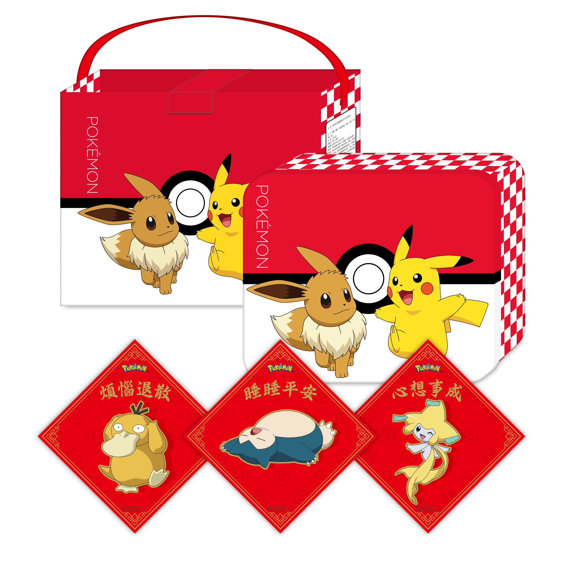 寶可夢-蛋捲禮盒-皮卡丘與伊布