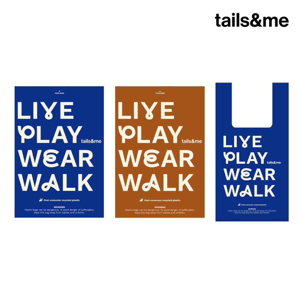 尾巴與我 TAILS&ME | 環保撿便袋 8入