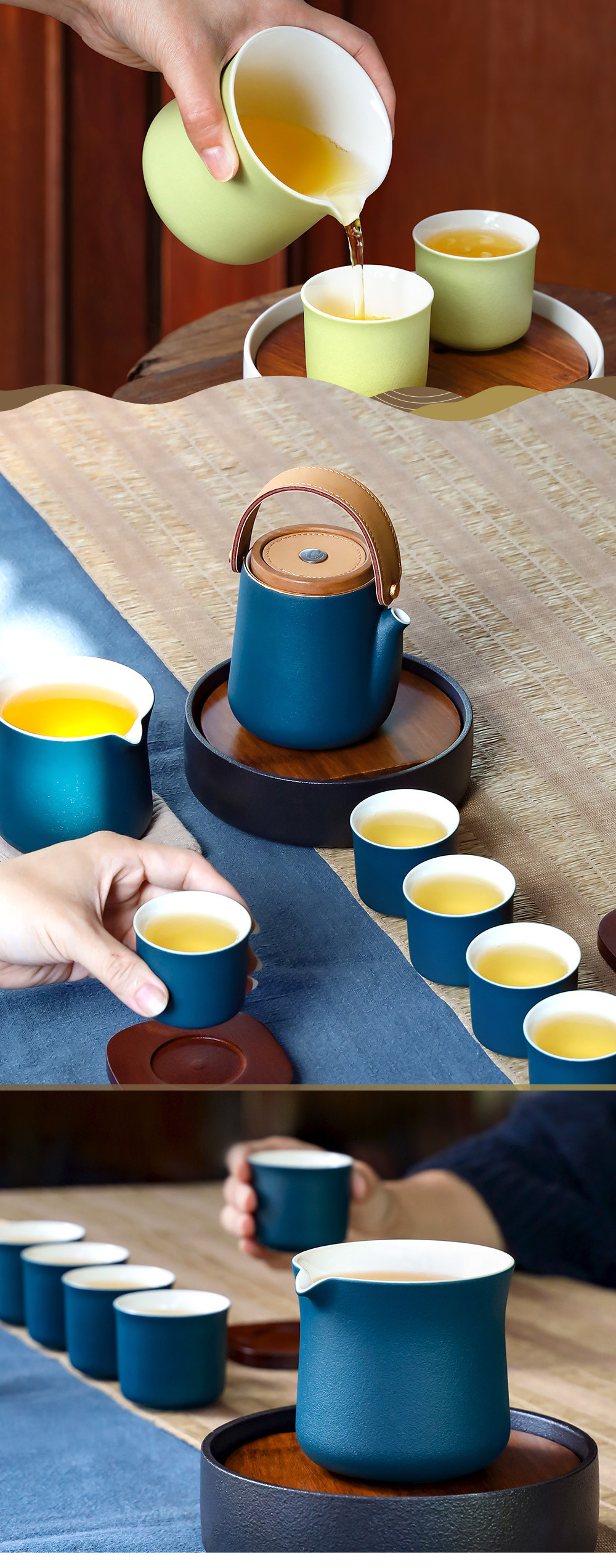 風靡革履使用情境照