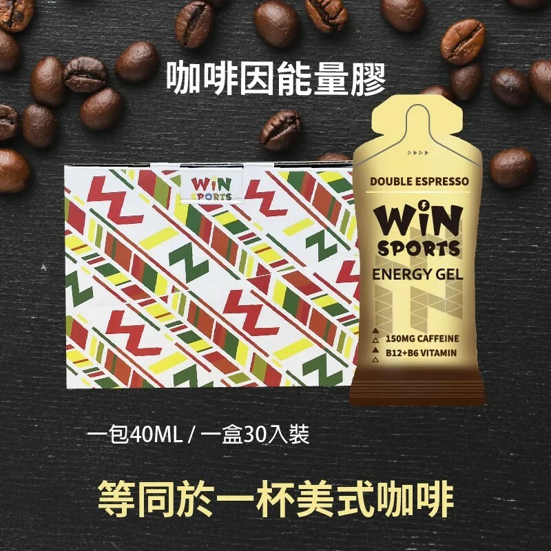 WiNSPORTS 咖啡因能量膠 果膠MINI