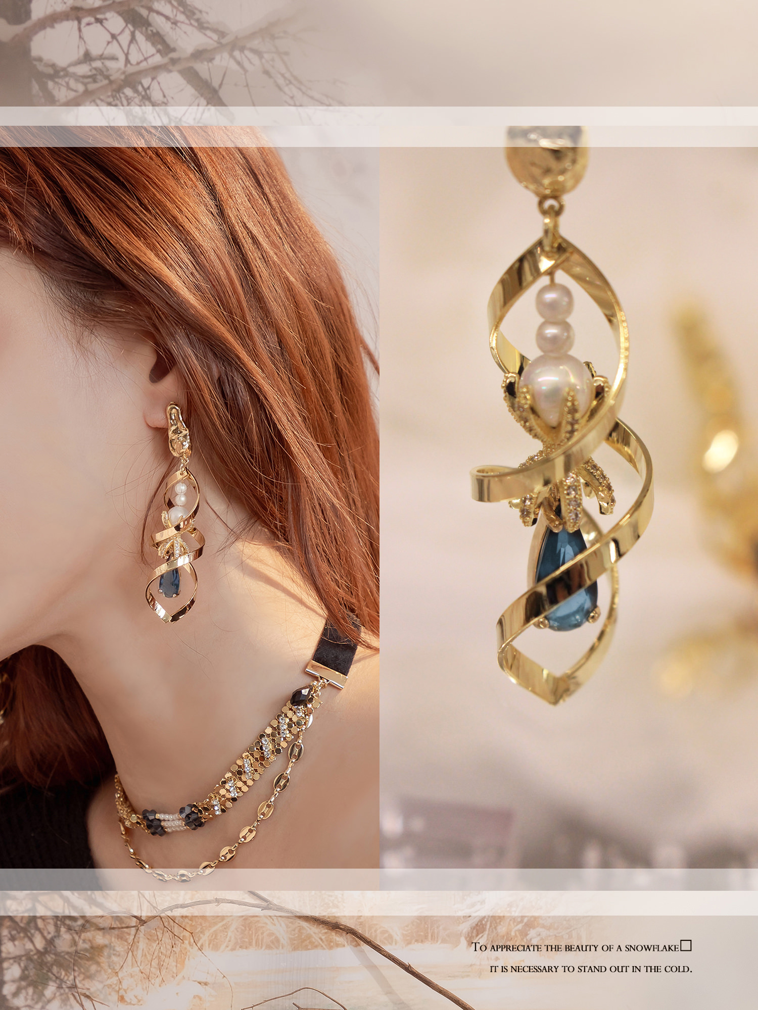 炙熱花火。MUCHAT手作14KGP不規則珍珠水晶純銀針耳環