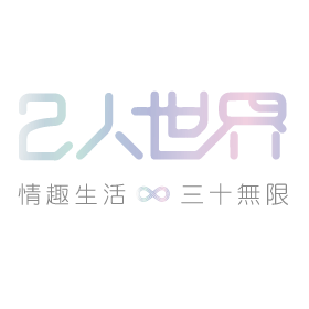 Best Adult Shop Taipei  ‖  Sweet-Mate Physical & Online