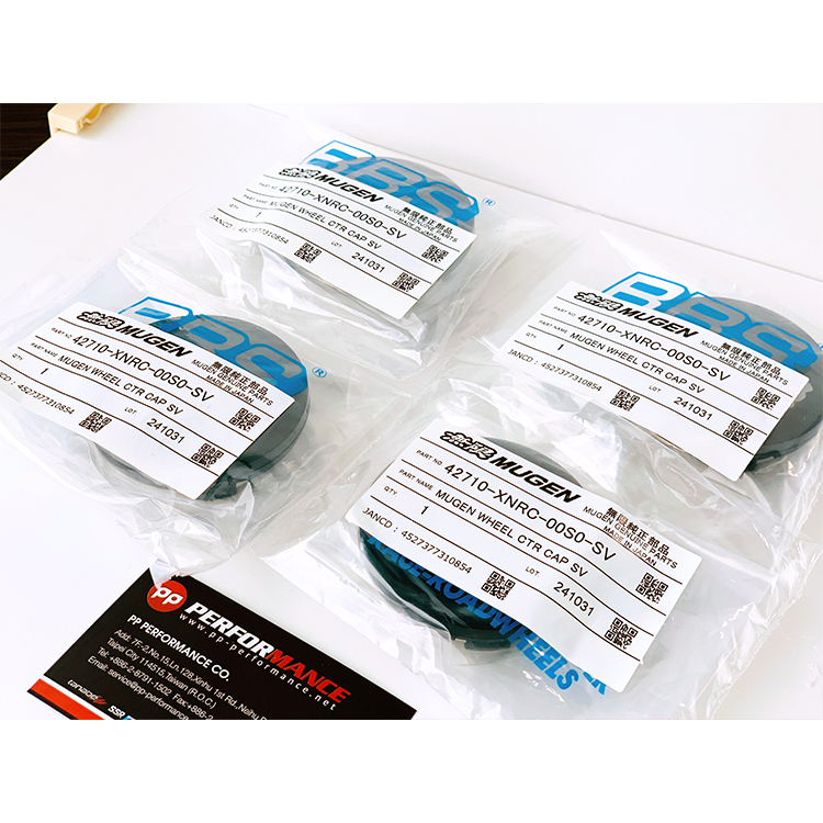 MUGEN 無限 FR10 BBS 鋁圈中心蓋