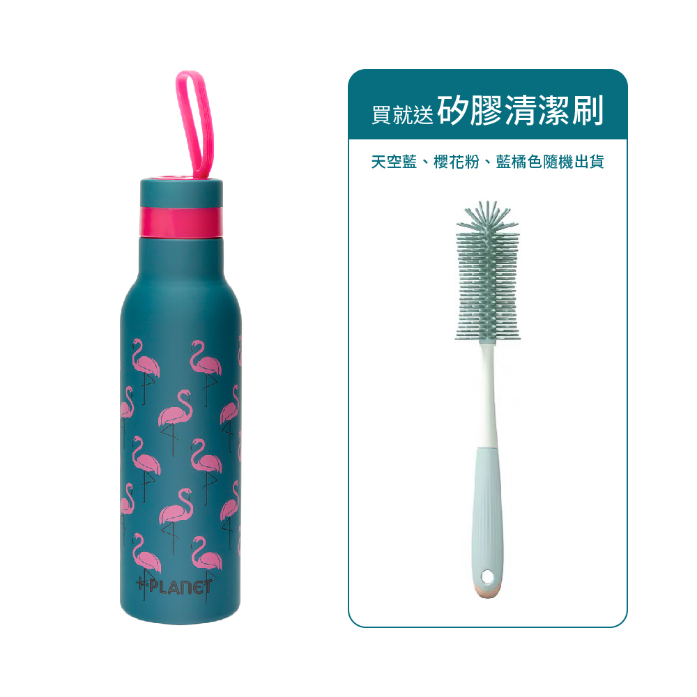 【PiùForty】紅鶴 不鏽鋼輕量保溫瓶500ml