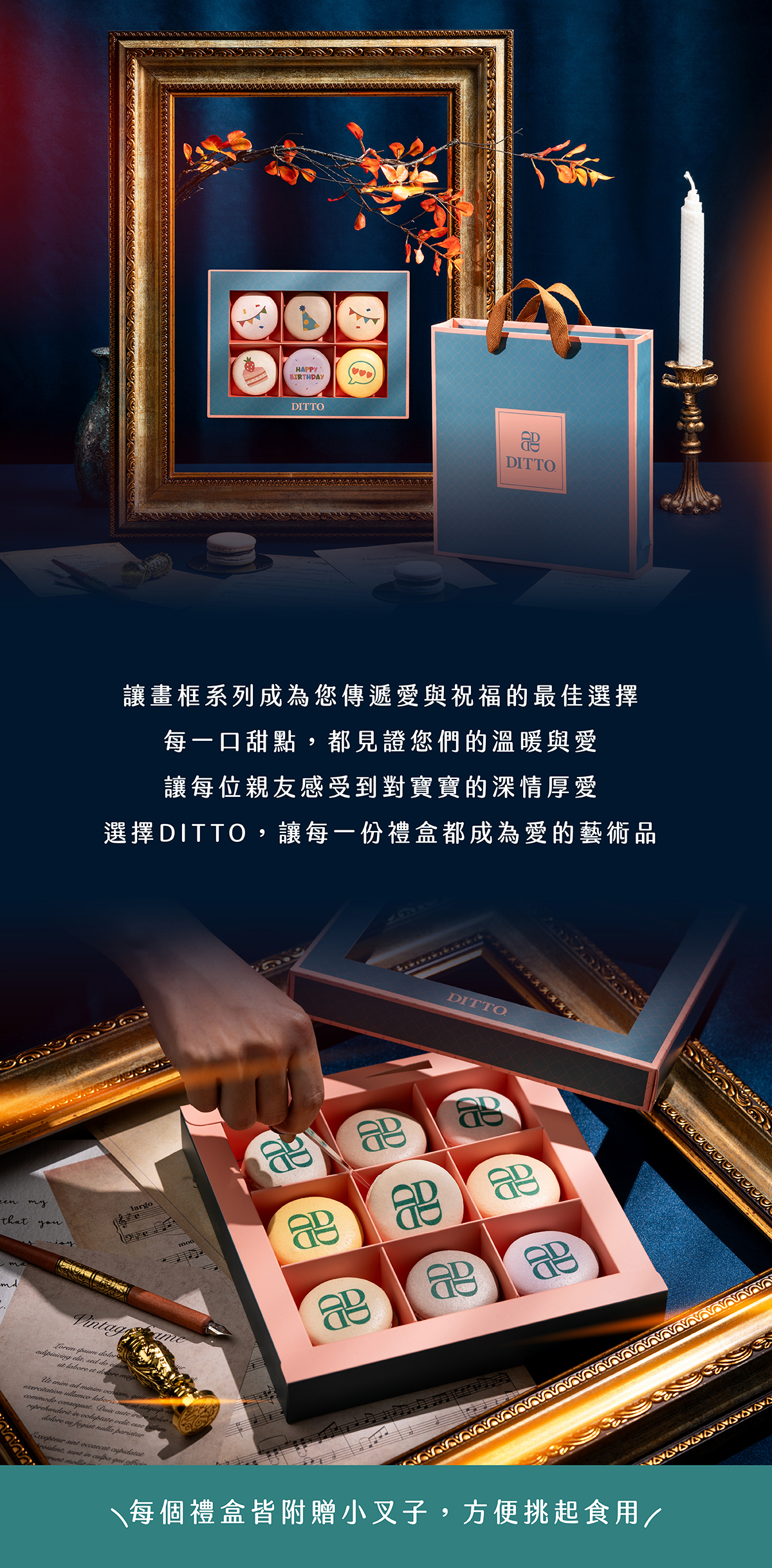 MELLOJOY クリスマス ギフトボックス マカロン フォトフレーム 限定 712jxo8kbXL._AC_UF894,