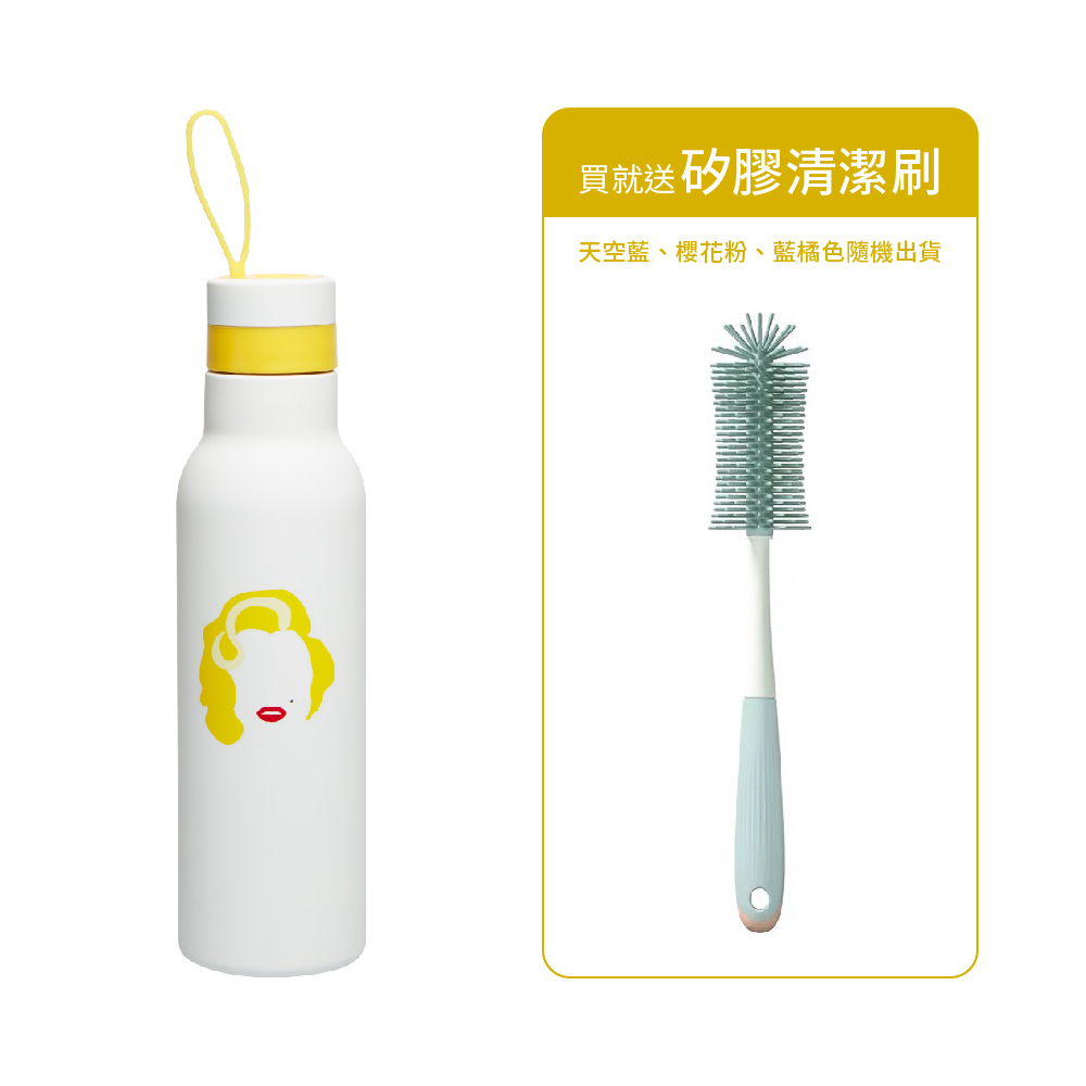 【PiùForty】瑪麗蓮夢露 不鏽鋼輕量保溫瓶500ml