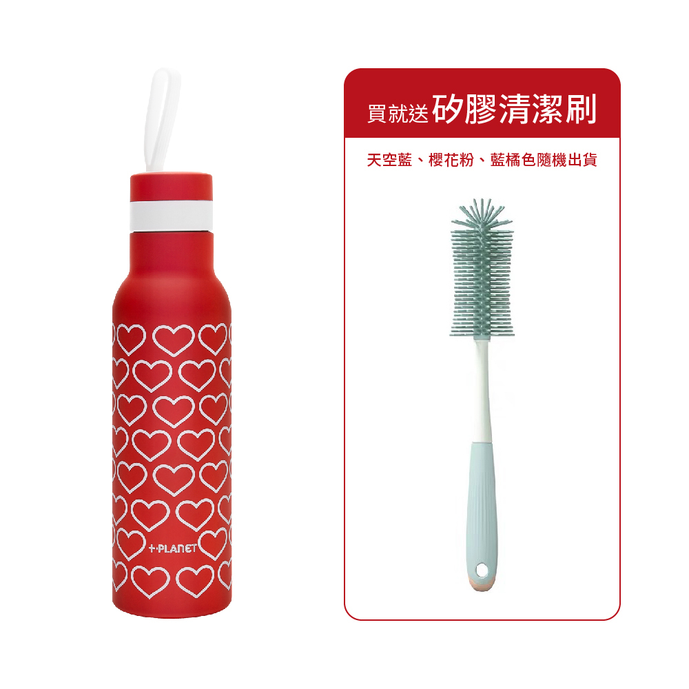 【PiùForty】愛心 不鏽鋼輕量保溫瓶500ml