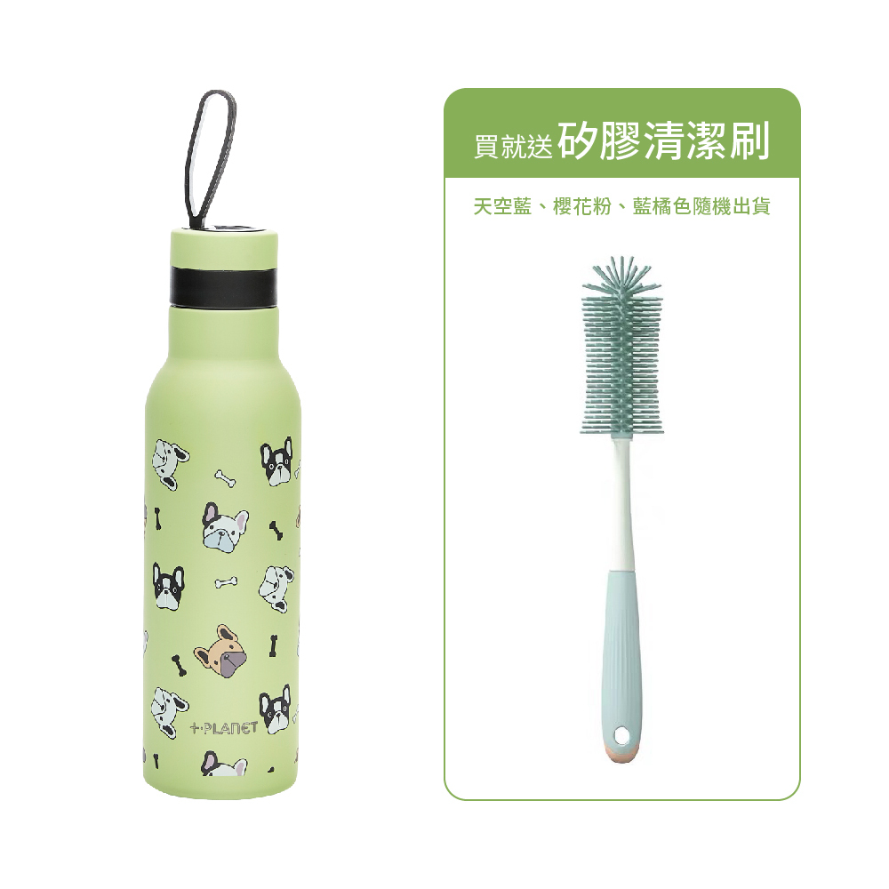 【PiùForty】鬥牛犬 不鏽鋼輕量保溫瓶500ml