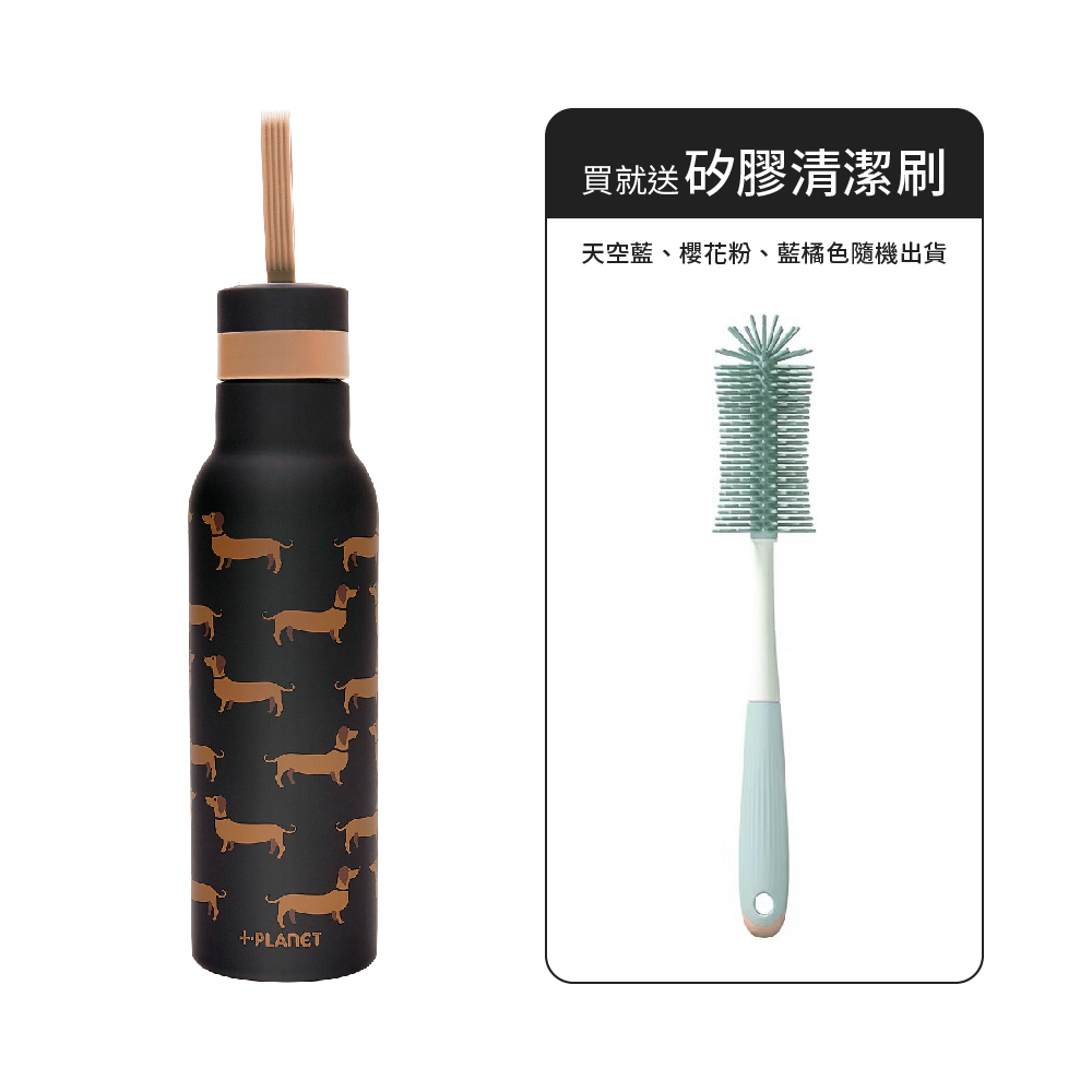 【PiùForty】臘腸狗 不鏽鋼輕量保溫瓶500ml