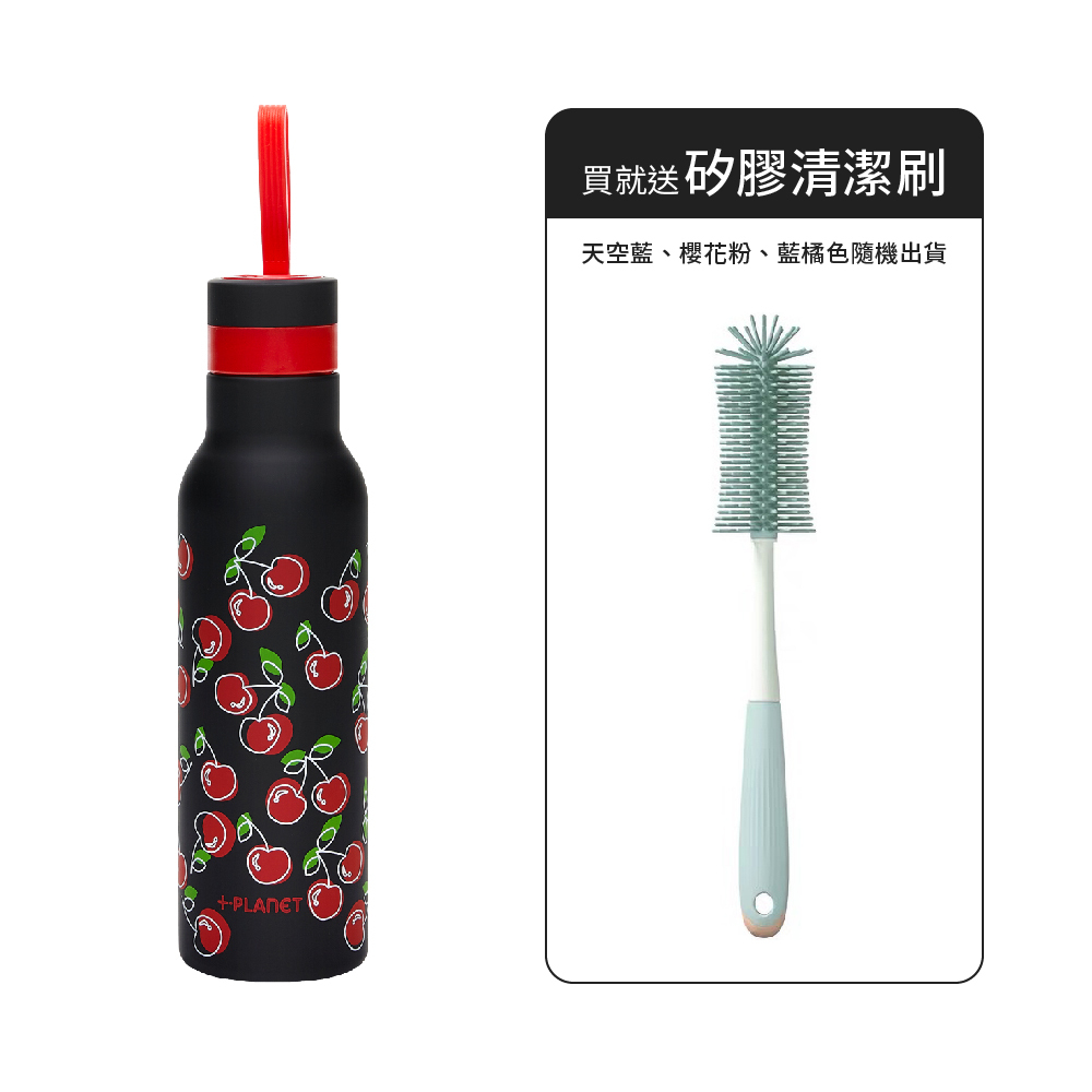 【PiùForty】櫻桃 不鏽鋼輕量保溫瓶500ml