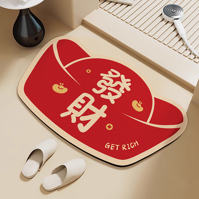 《5485》新中式發財暴富吸水地墊((硅藻泥))