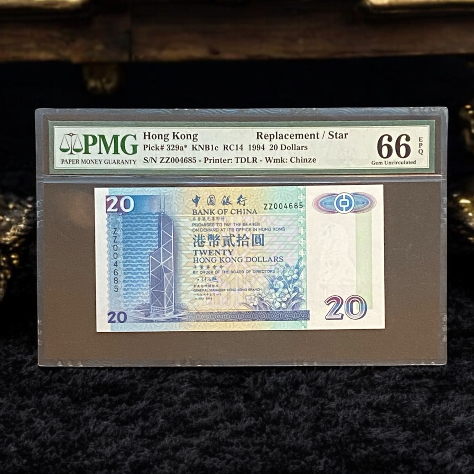 1994 Bank of China 20 dollars, ZZ Replacement (PMG graded 66EPQ) ZZ 004685 in thousands digits