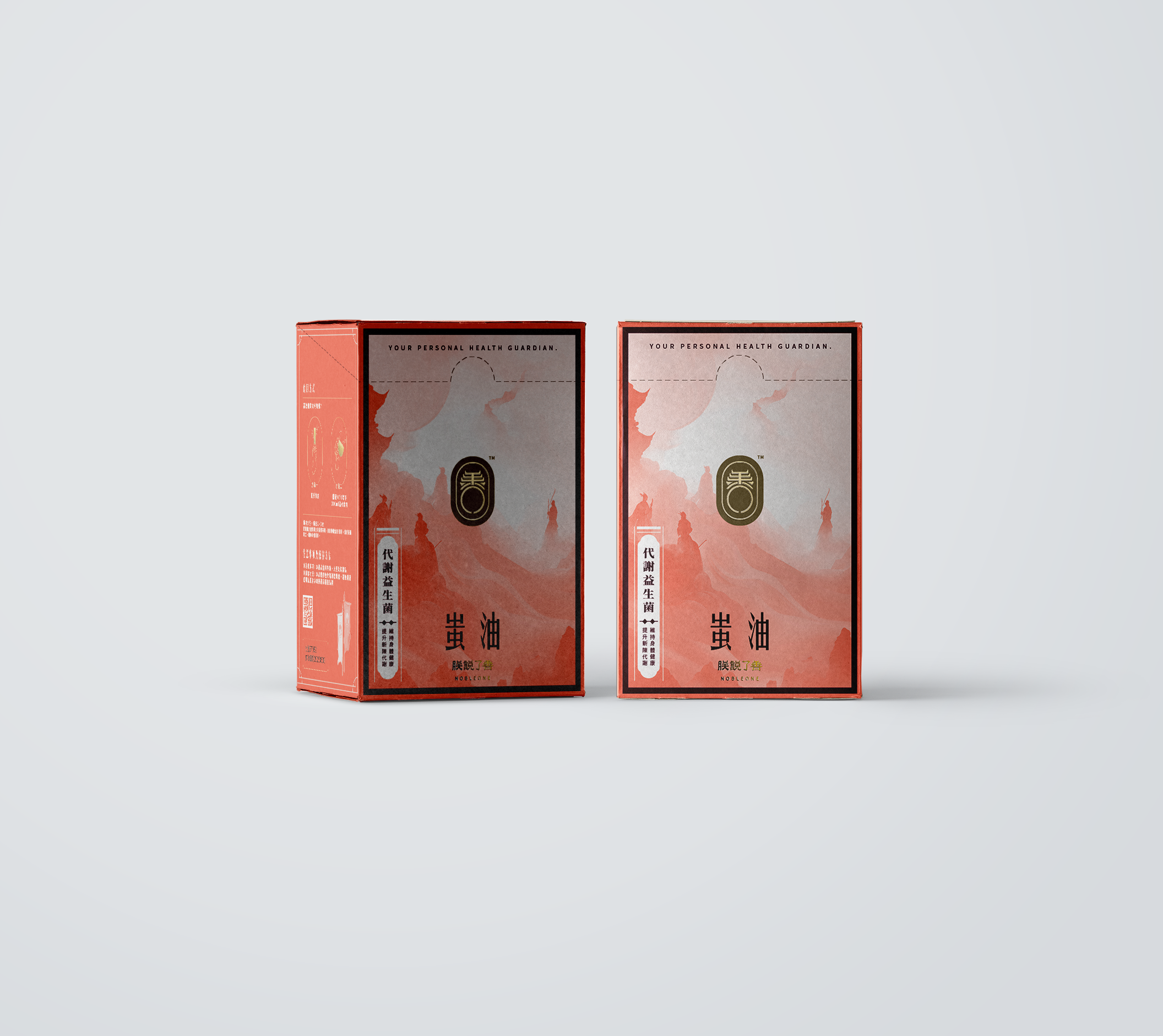 【朕說了善】蚩油 ▪︎ 代謝益生菌