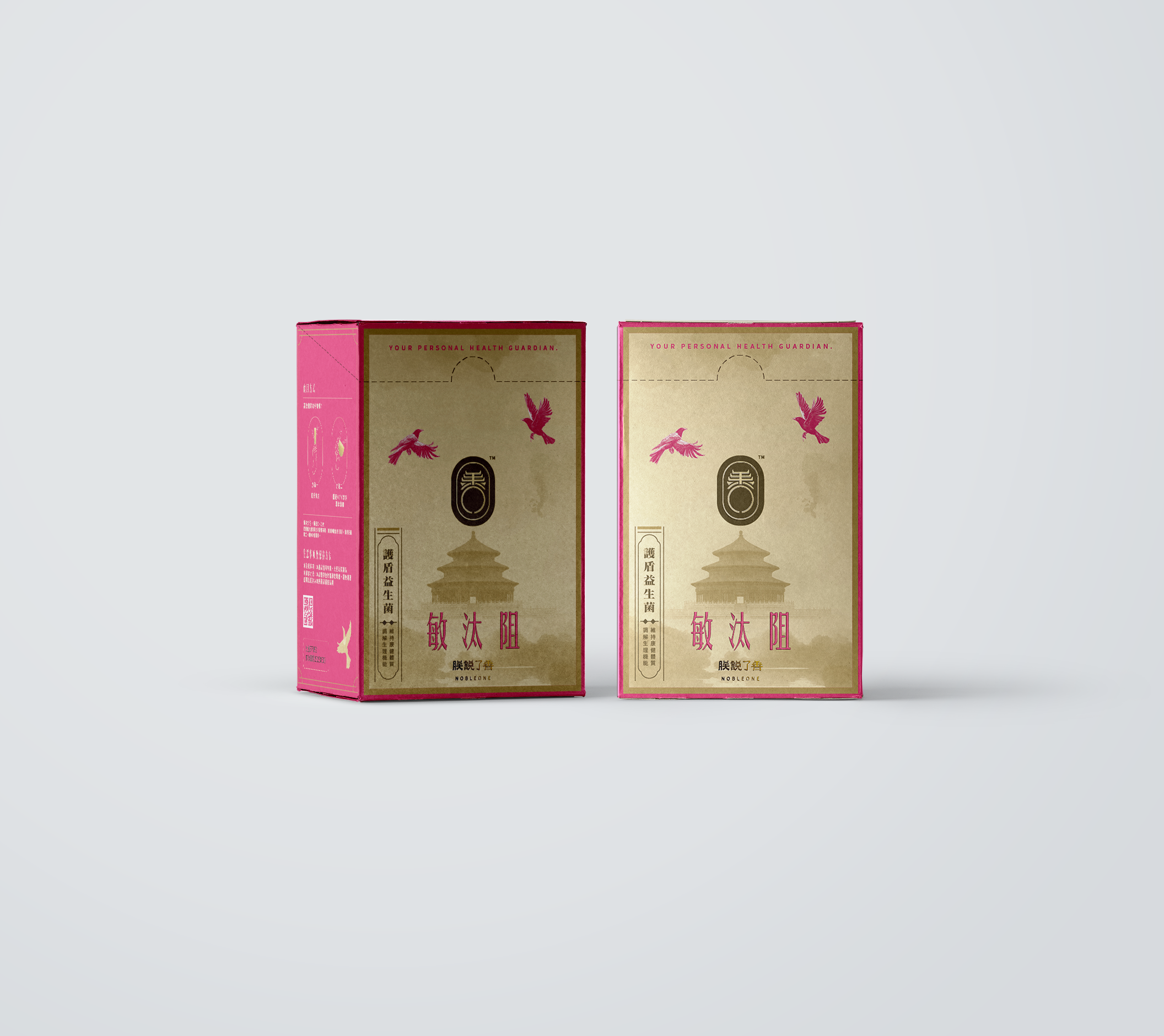 【朕說了善】敏汰阻 ▪︎ 護盾益生菌