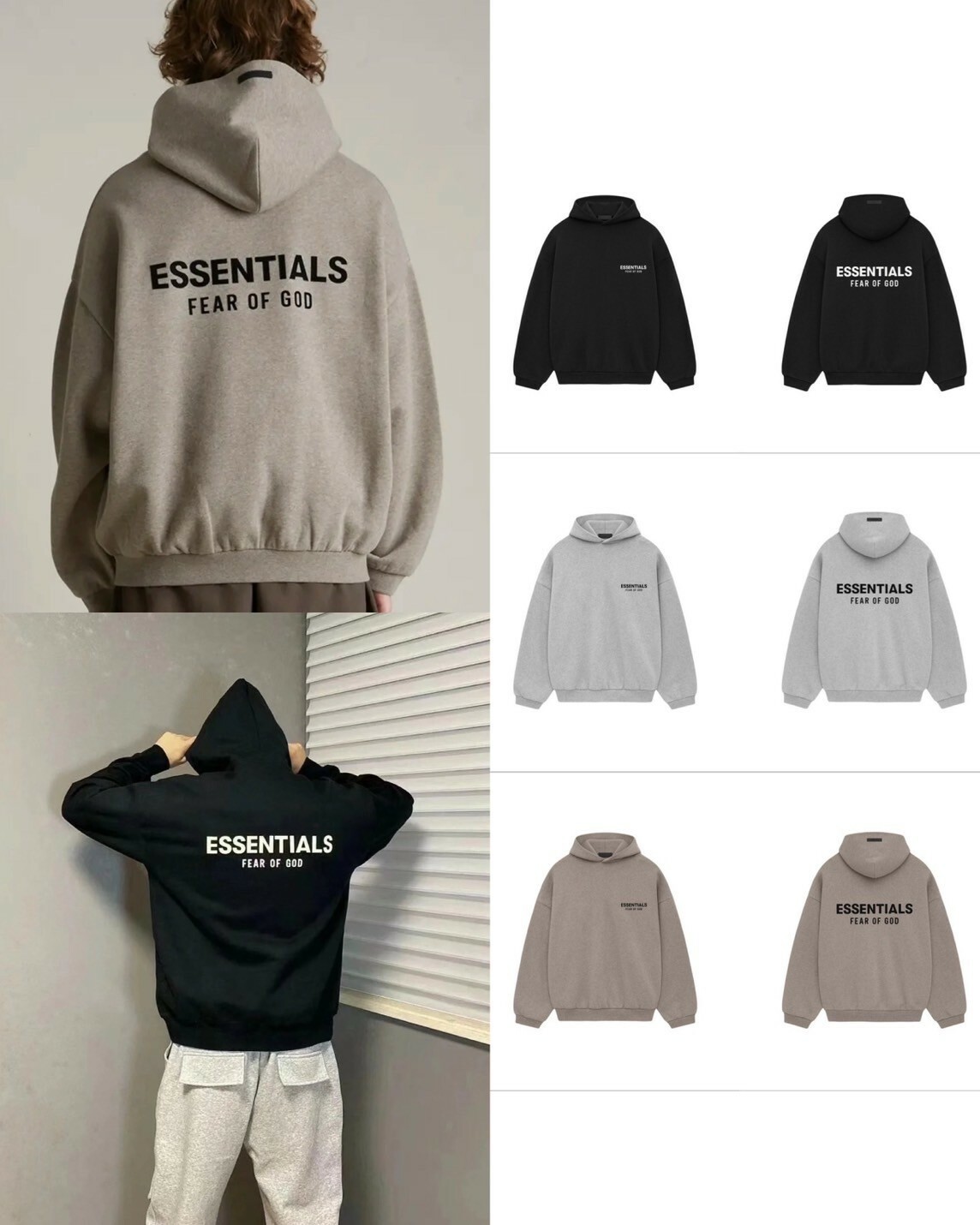 FOG Essentials 新款前後LOGO厚磅帽T