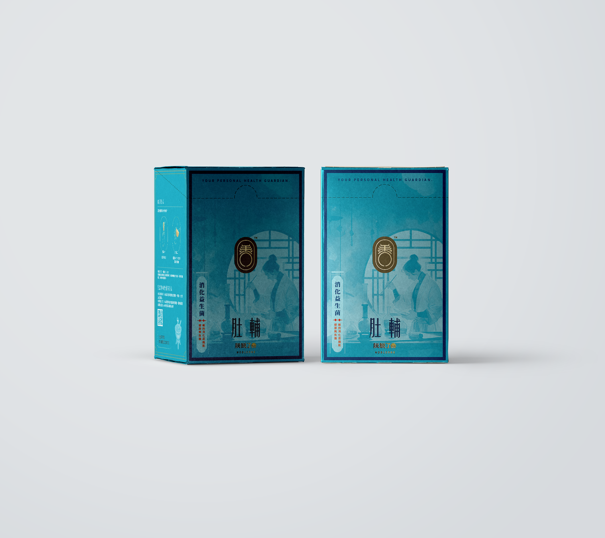 【朕說了善】肚輔 ▪︎ 消化益生菌