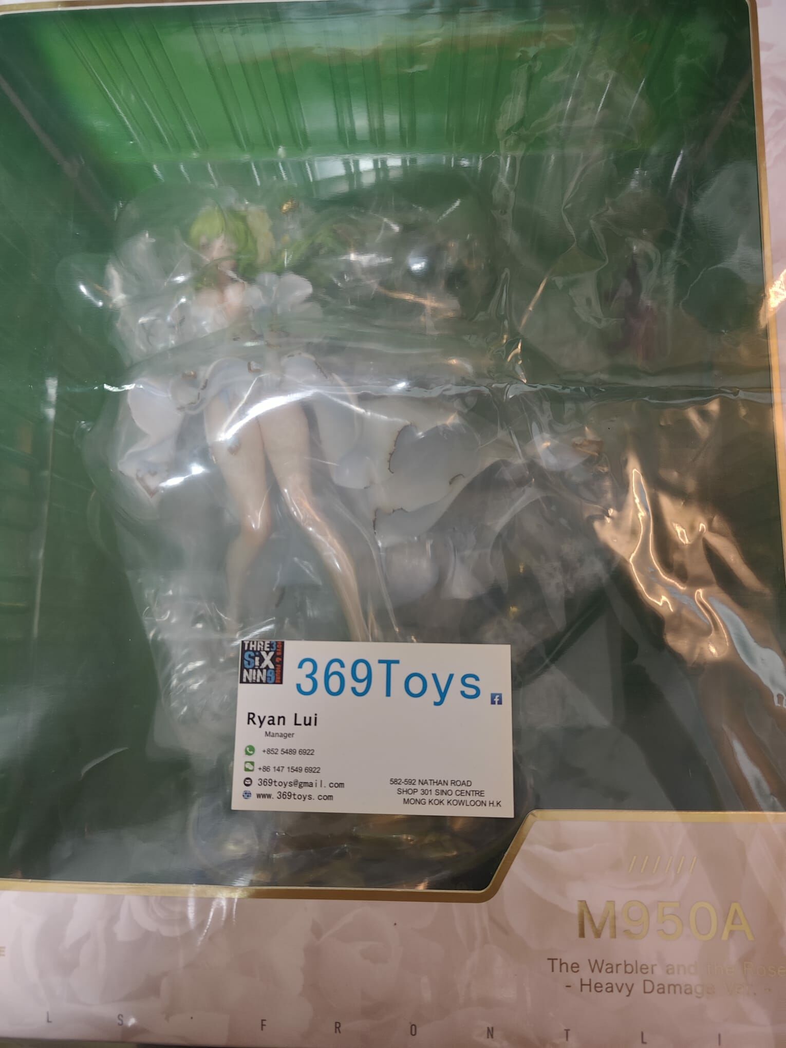 eStream 少女前線 M950A 鶯&薔薇 -重傷Ver [Exclusive Sale] "Girls' Frontline" M950A The Warbler And The Rose -Damaged Ver.- 1/7 FIGURE