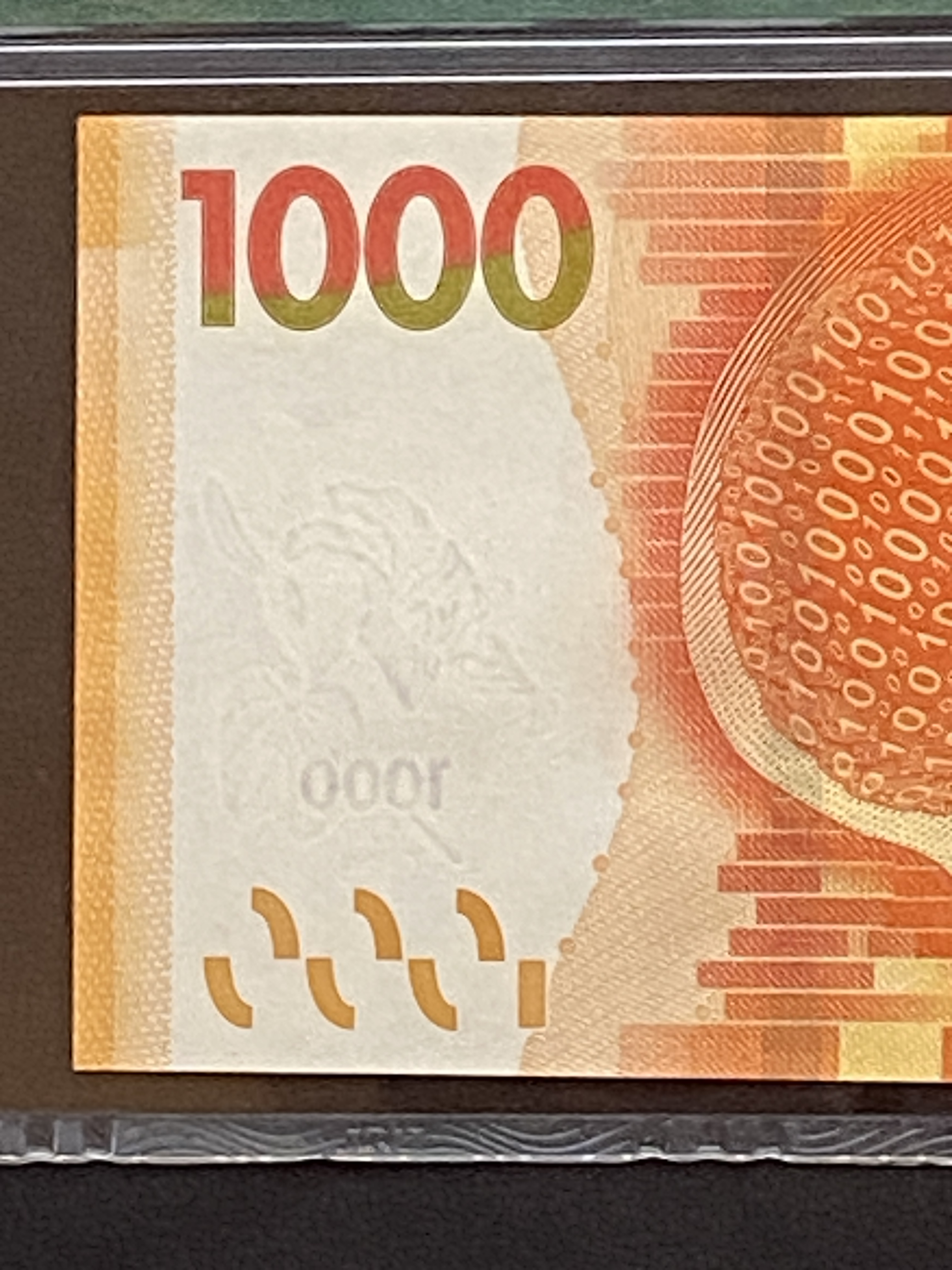 2018年中國銀行1000元(PMG 66分) BQ 0000194 百字位