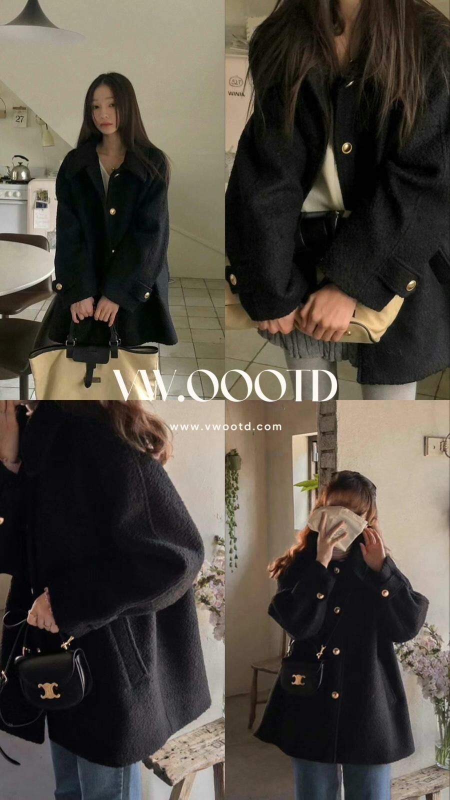 反領金鈕中長外套(黑色)