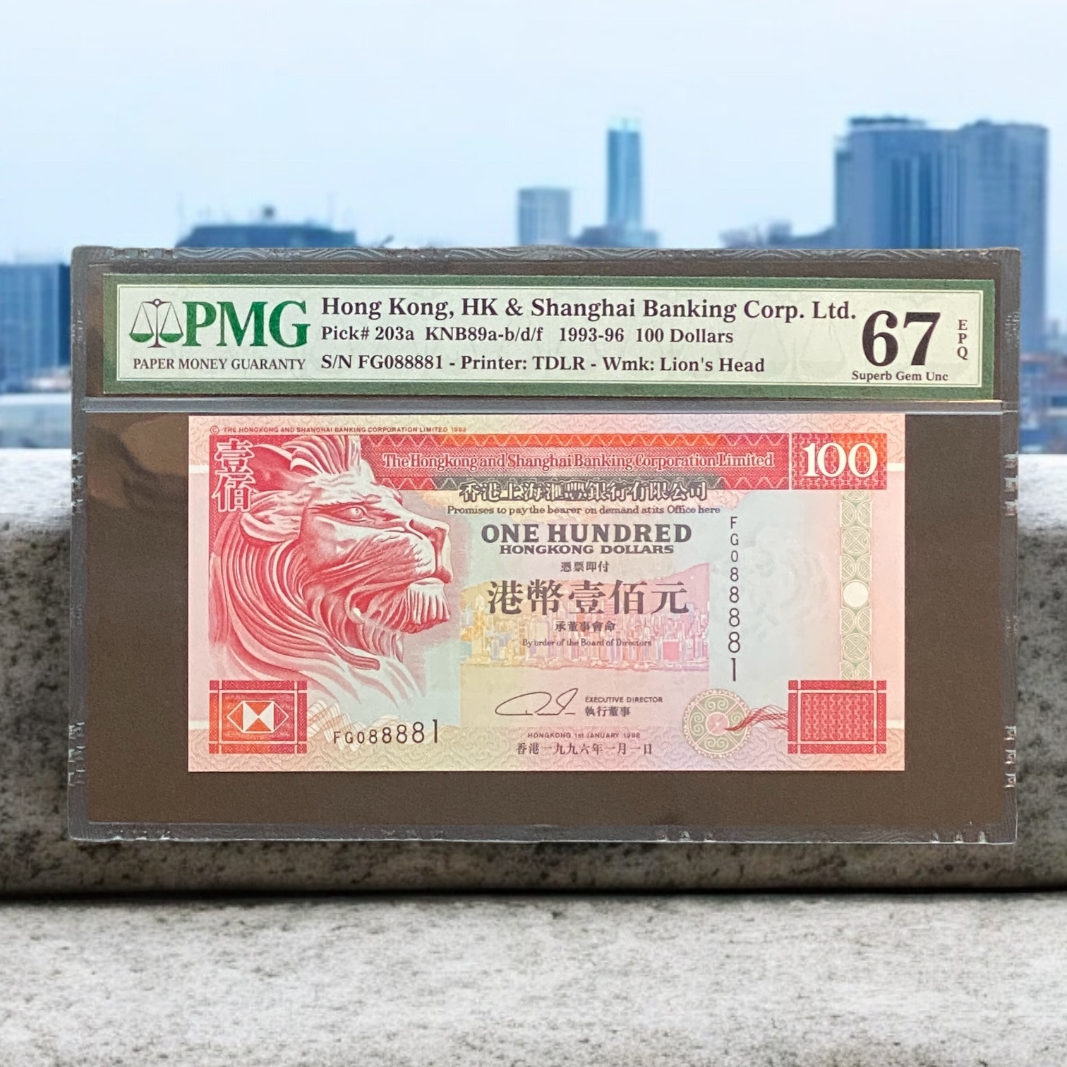 1996 HSBC 100 dollars (PMG 67) FG 088881