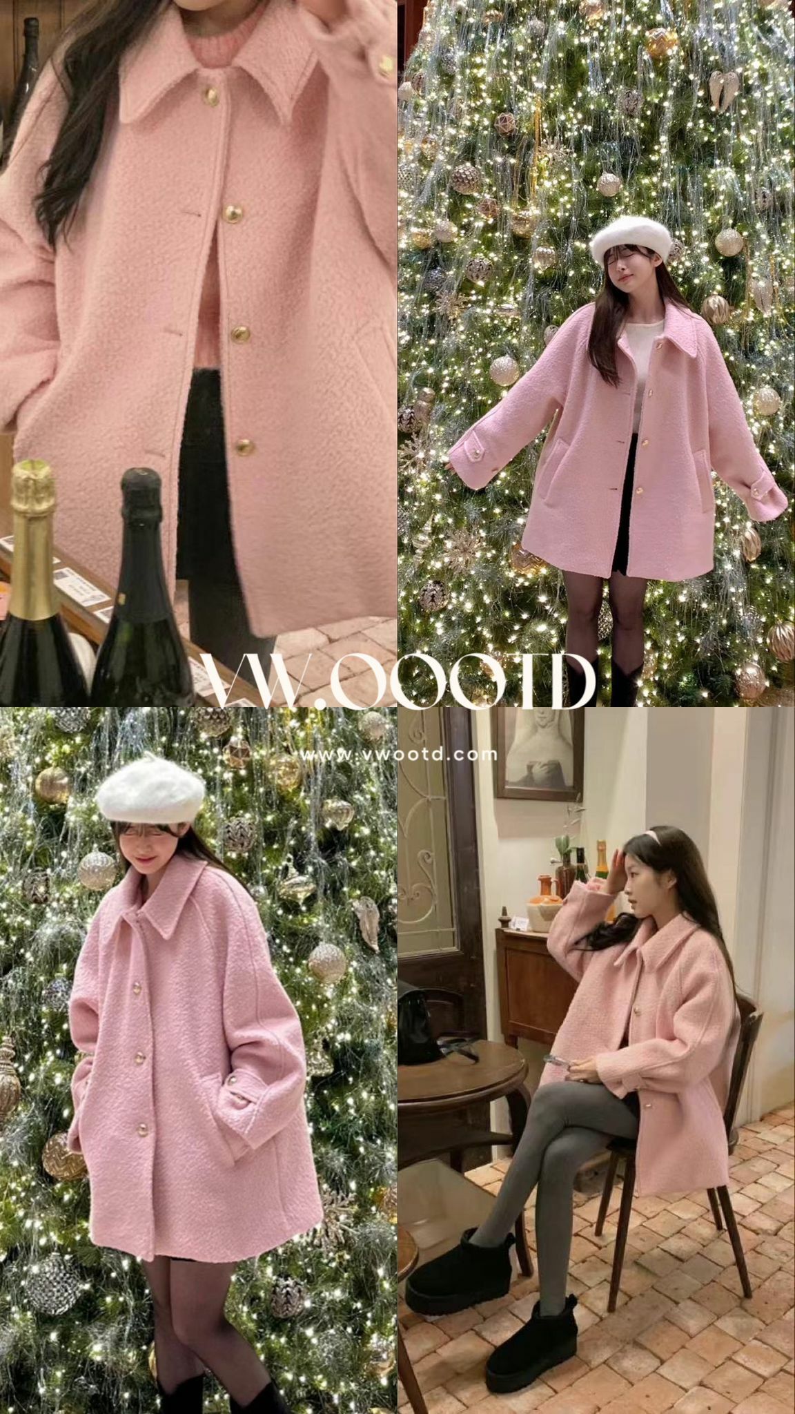 反領金鈕中長外套(粉色)