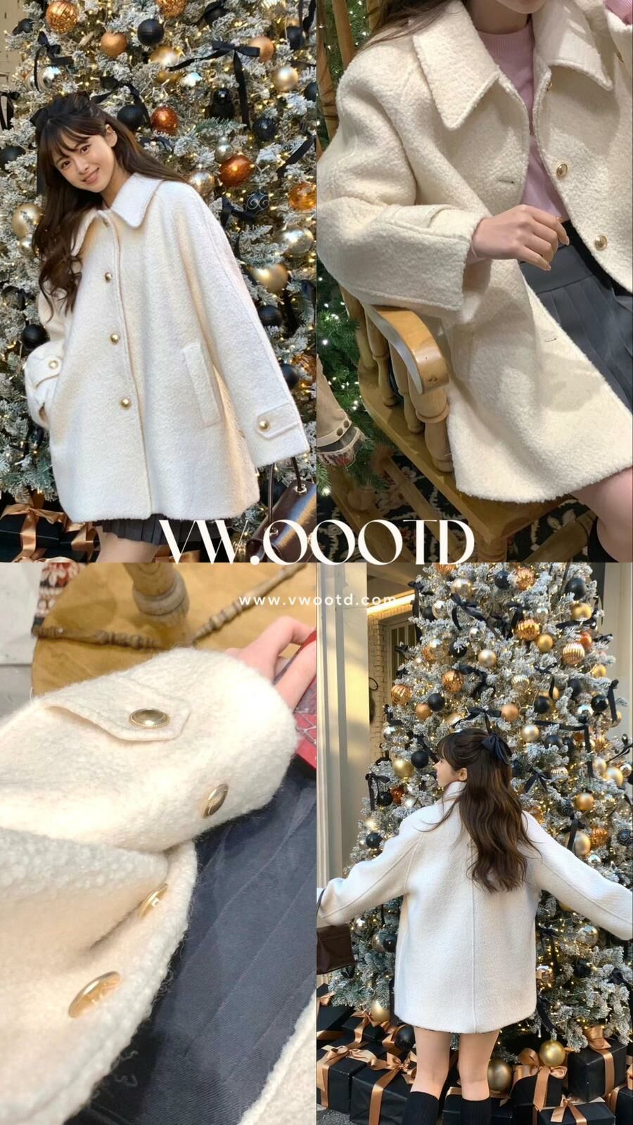 反領金鈕中長外套(米色)