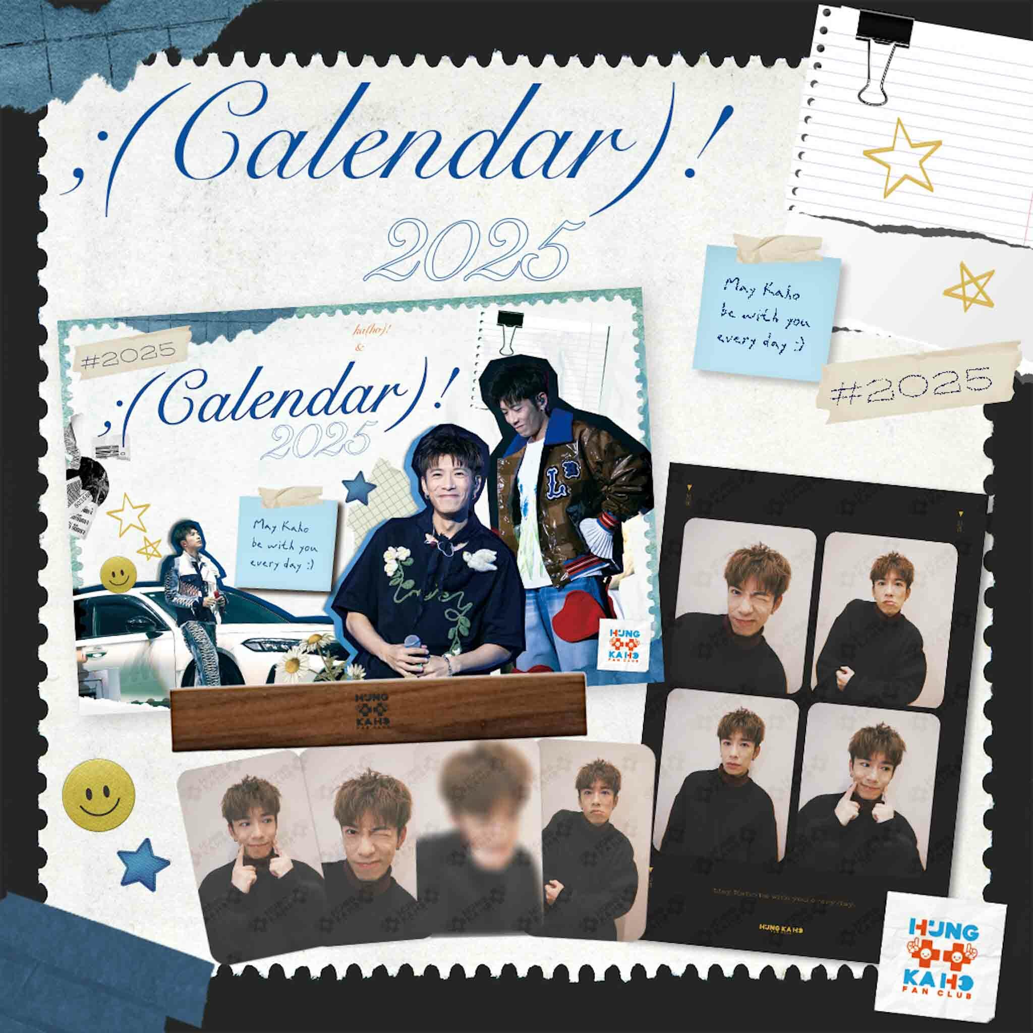 「May Kaho be with you every day」KHFC 2025月曆