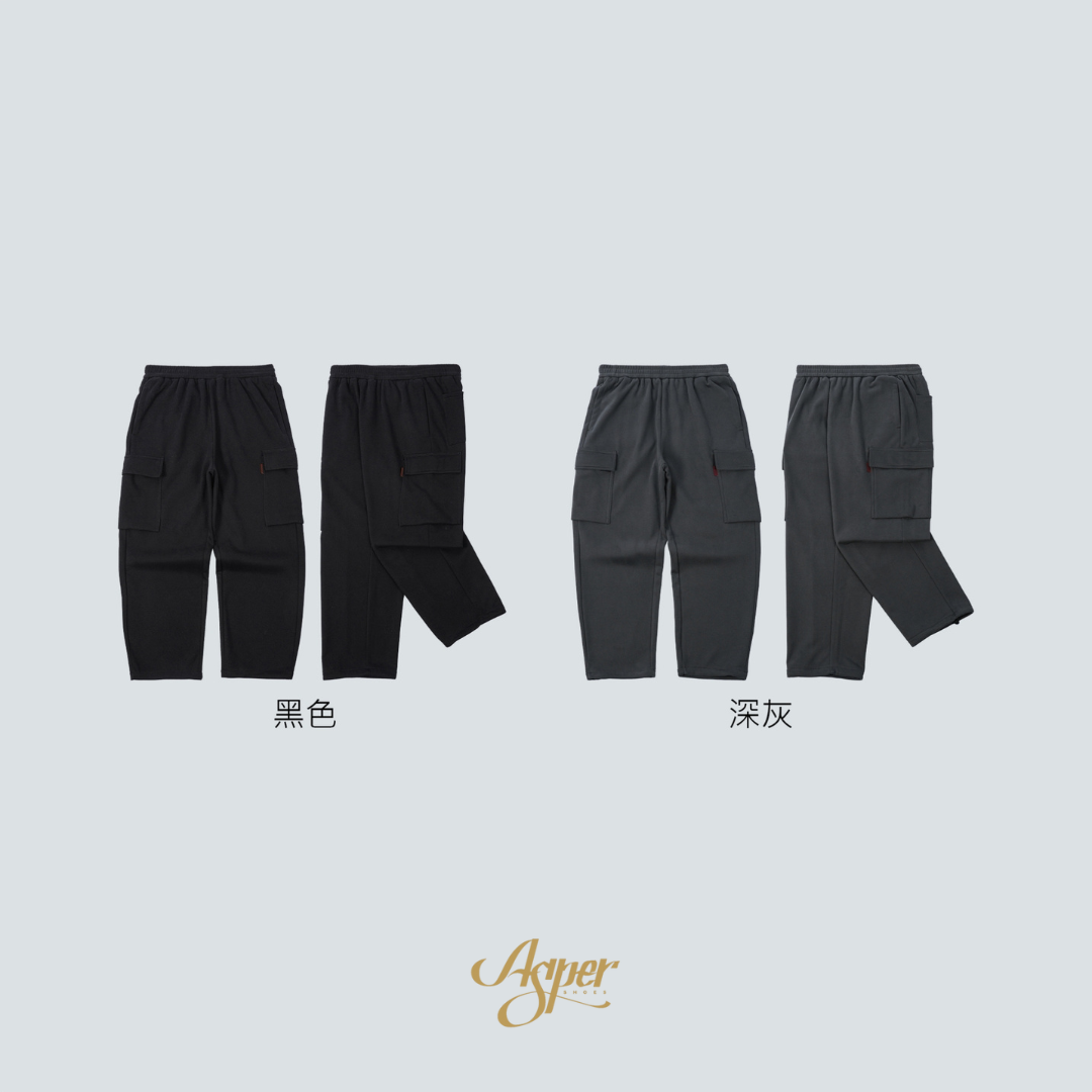 SBG 寶寶絨大口袋磨毛棉褲 SB3621