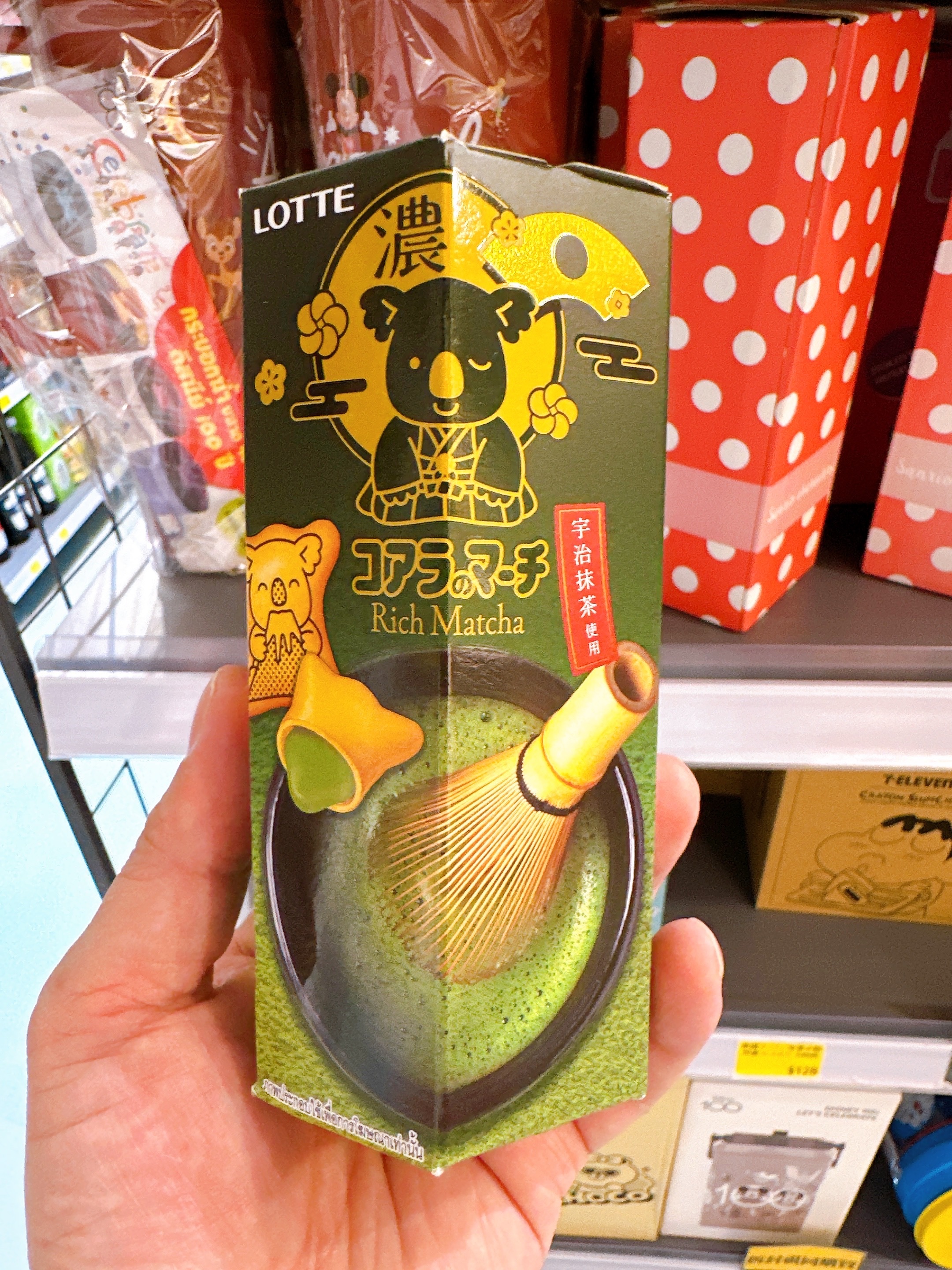 泰國樂天熊仔餅 限定抹茶味