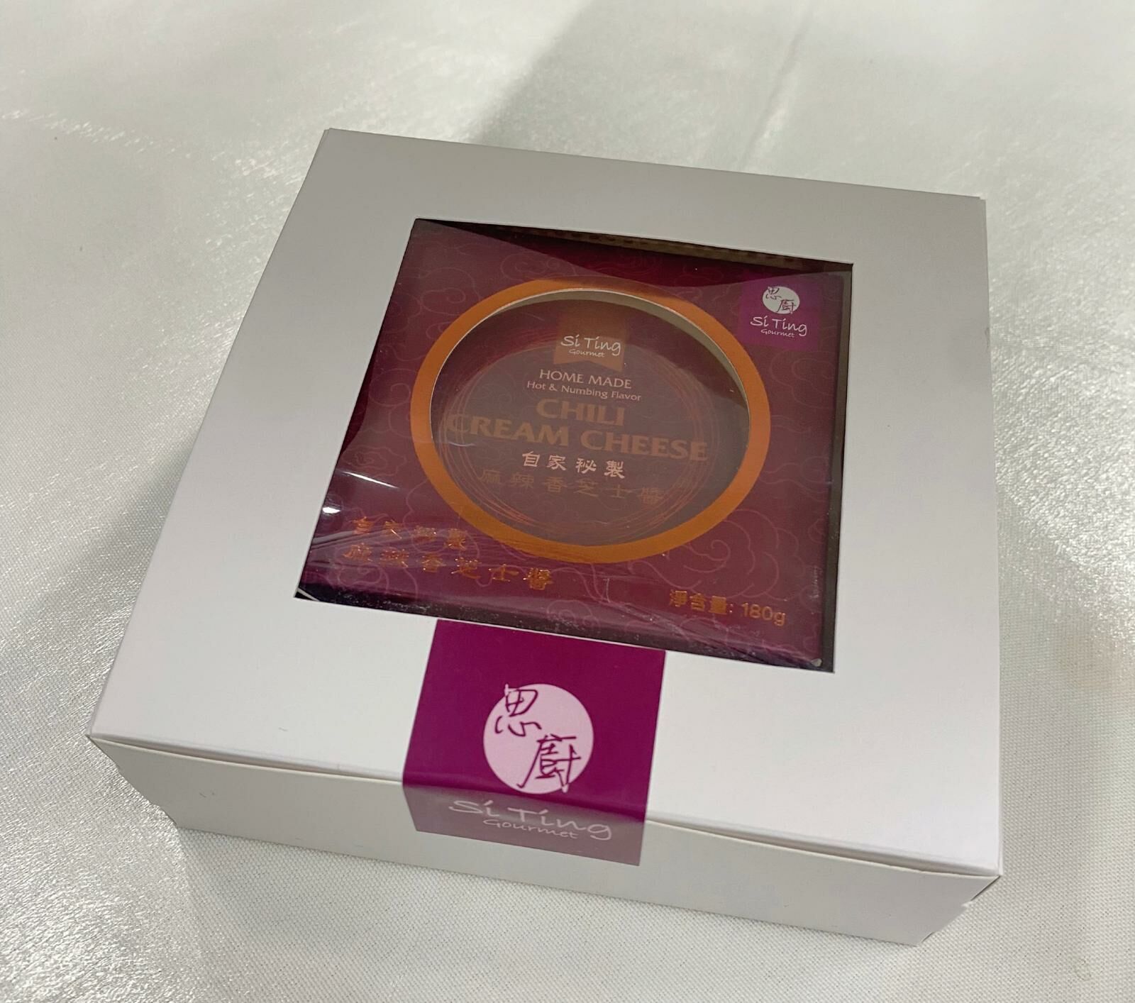 麻辣香芝士醬配脆餅 Party Box