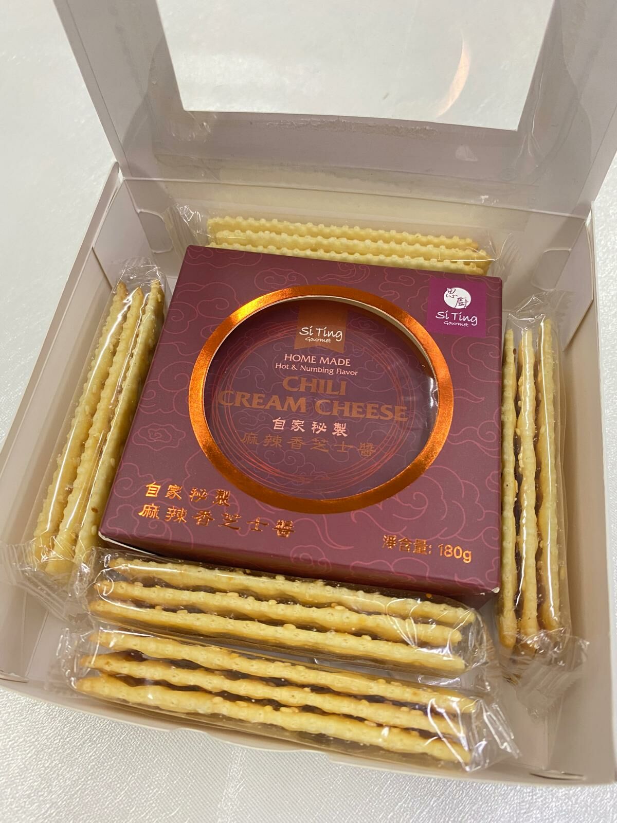 麻辣香芝士醬配脆餅 Party Box