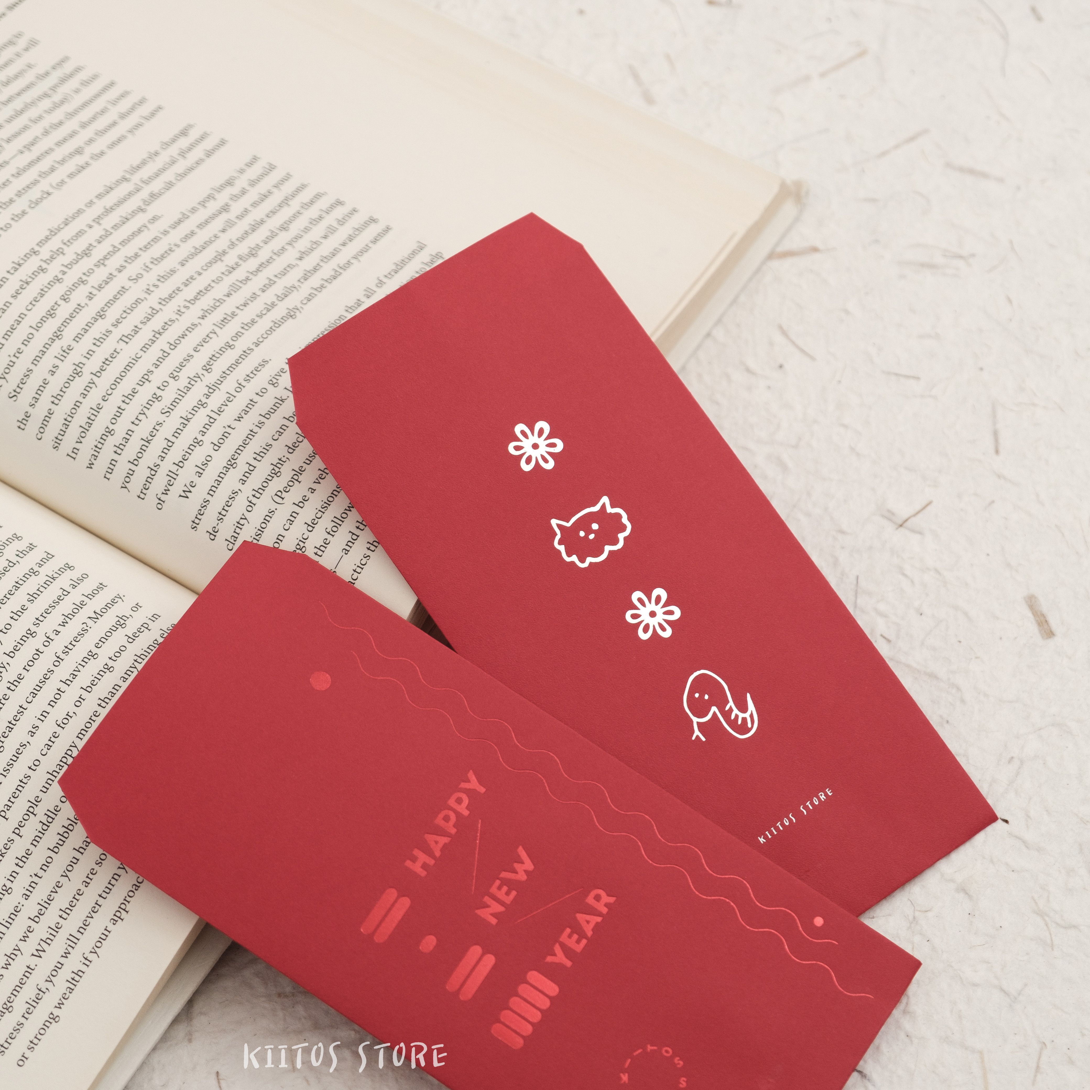 2025 自訂款紅包 兩款一組