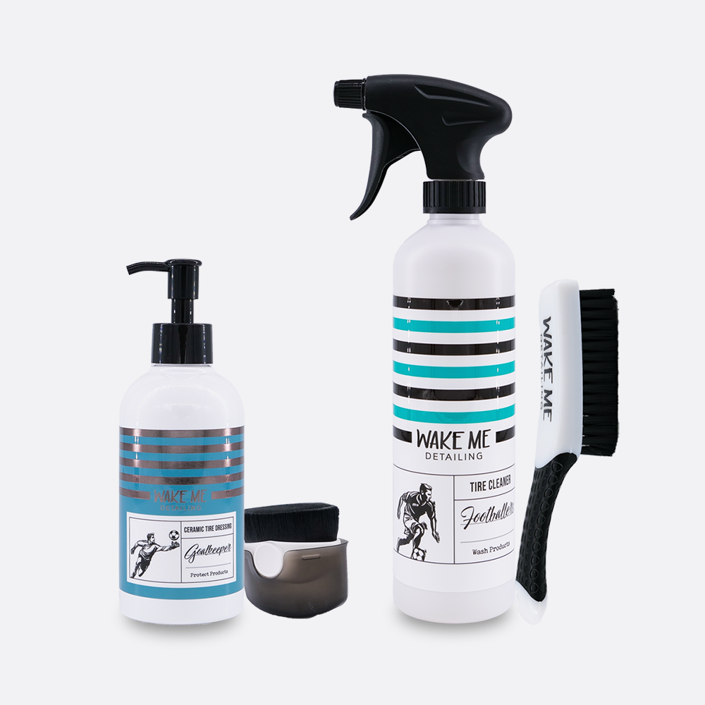 《胎皮清潔養護》優惠組