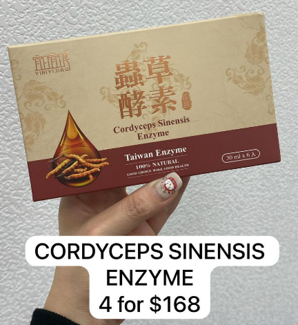 4 CORDYCEPS SINENSIS ENZYME