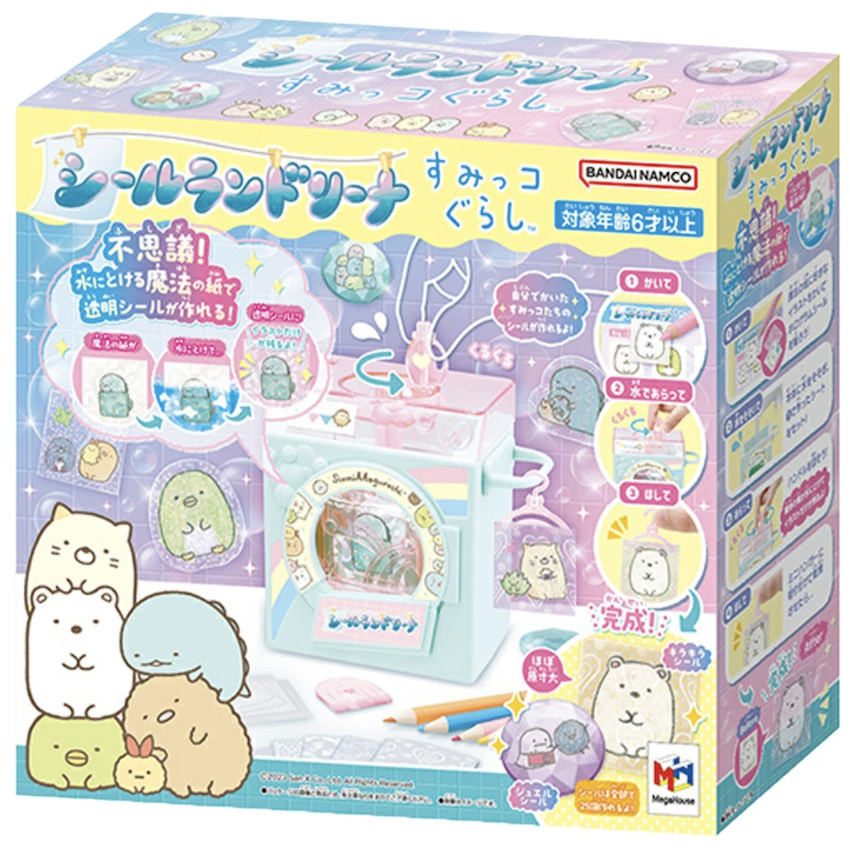 日本角落生物 DIY 魔法貼紙玩具