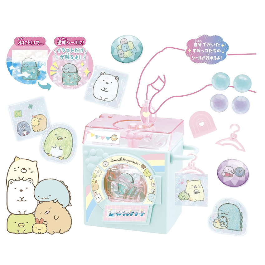 日本角落生物 DIY 魔法貼紙玩具