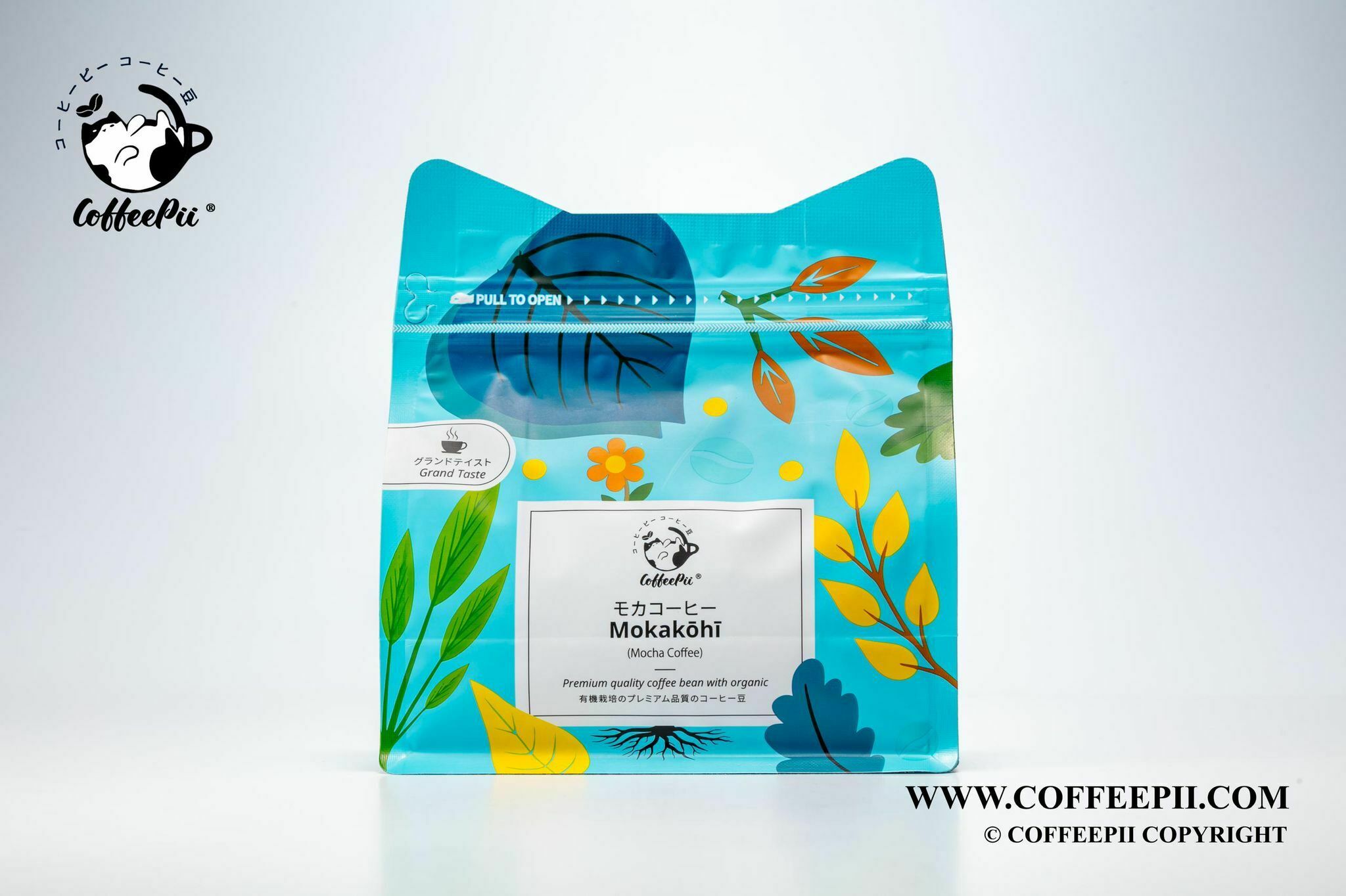 CoffeePii - Mokakōhī (Mocha)